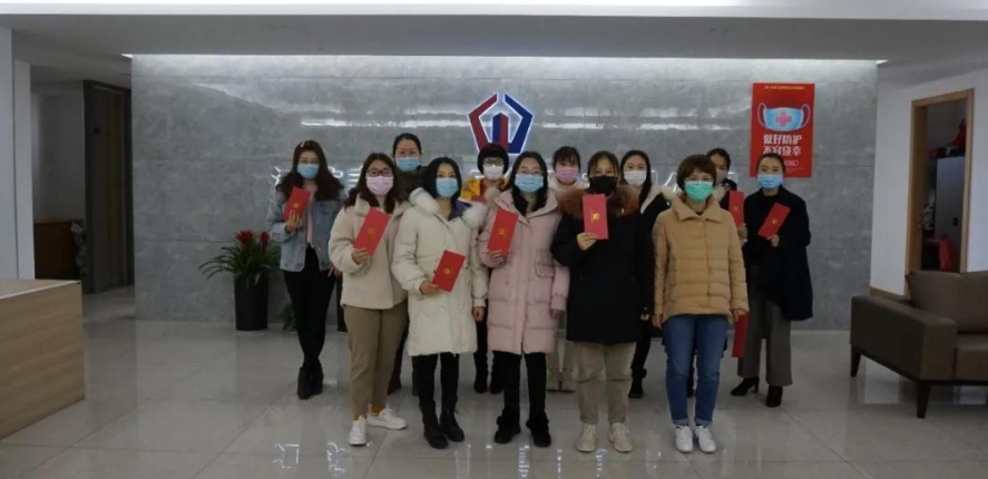 “三八”婦女節(jié)快樂(lè)