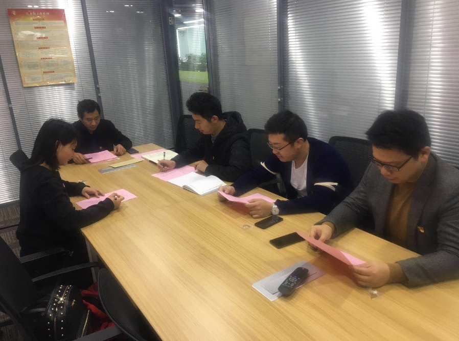 祝賀我司黨支部書記換屆選舉工作圓滿完成