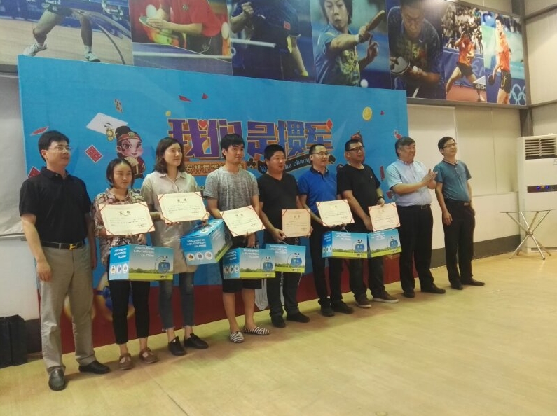 我司員工參加常州市工程造價(jià)協(xié)會(huì)2018年“宜安杯”會(huì)員摜蛋比賽