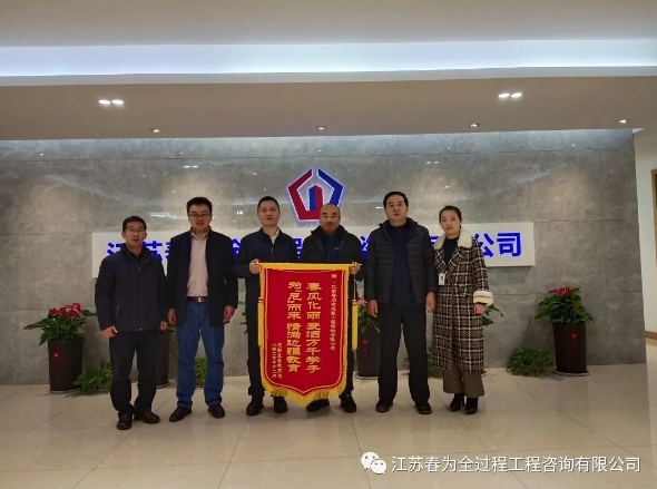 援疆助學(xué)·我們在行動(dòng)