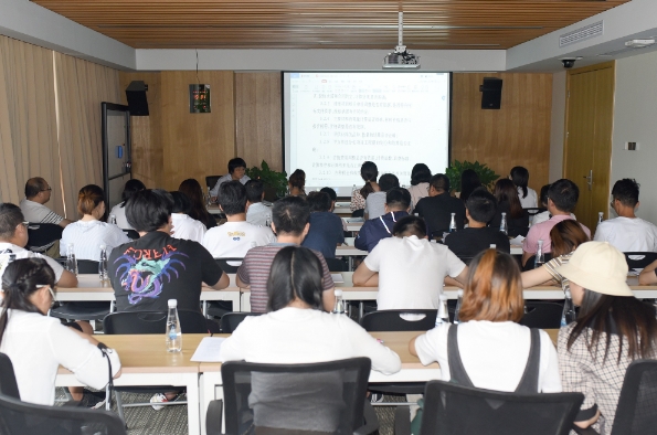 我司組織召開造價培訓(xùn)會議