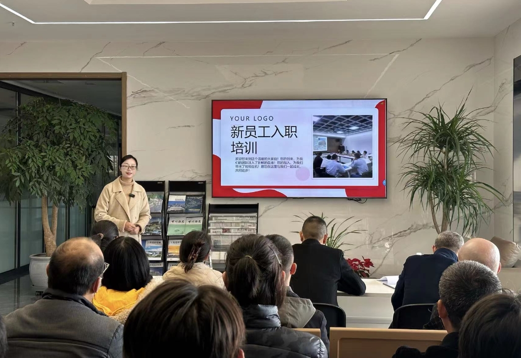 【凝“新”聚力 持續(xù)迭代——】江蘇春為舉辦2023年新員工培訓(xùn)
