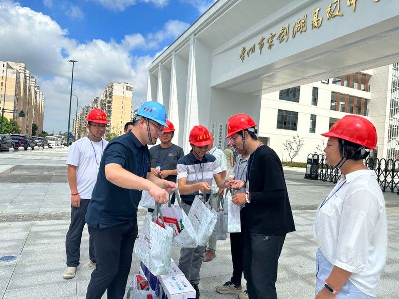 工地送清涼活動(dòng)