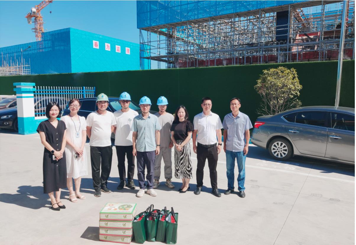 【夏日送清涼 關(guān)愛沁人心】春為公司黨支部聯(lián)合工會開展高溫慰問活動