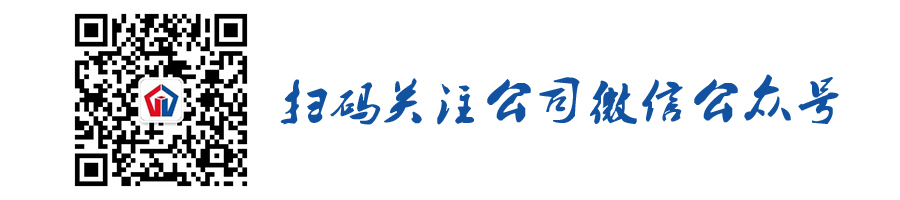 掃碼關(guān)注