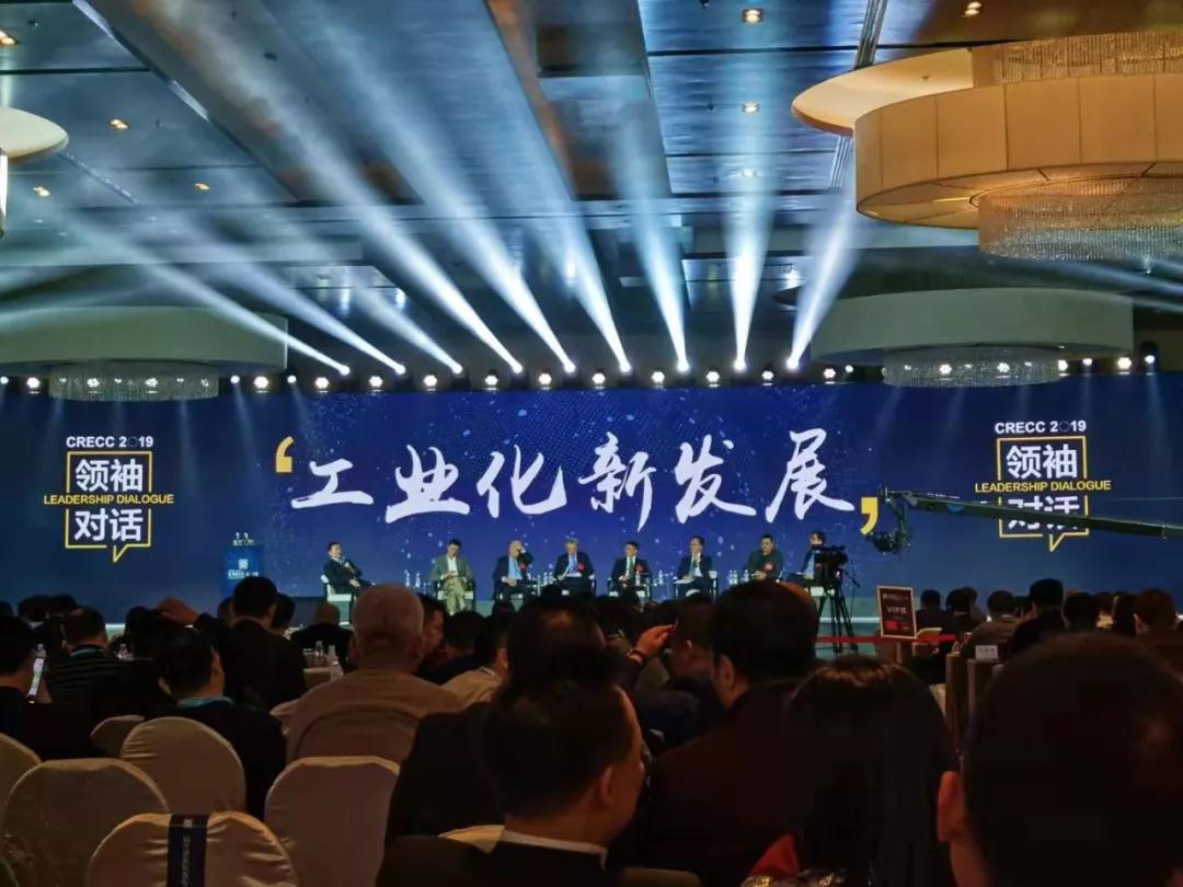 微信圖片_20200114102212