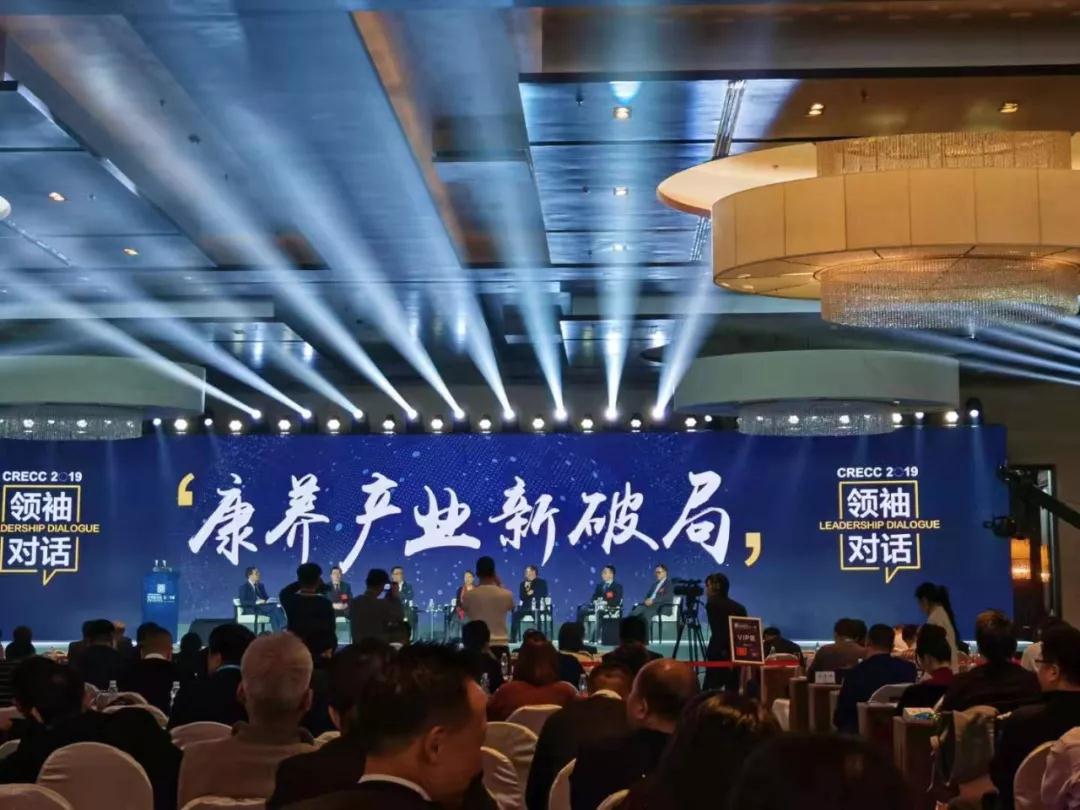 微信圖片_20200114102243