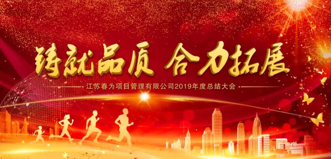 微信圖片_20200323150652