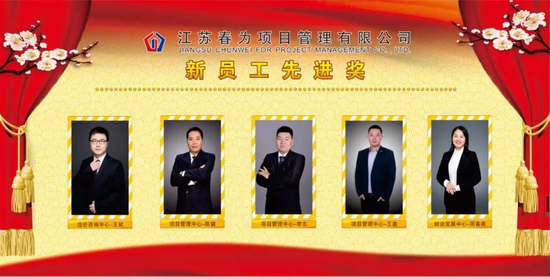 微信圖片_20200323150717