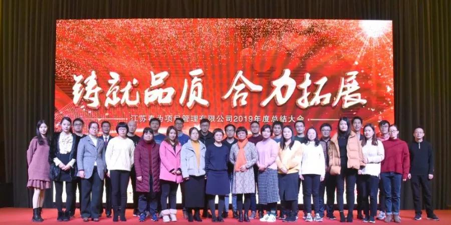 微信圖片_20200323150731