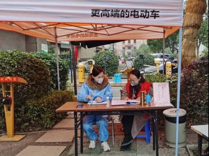 微信圖片_20200323150941