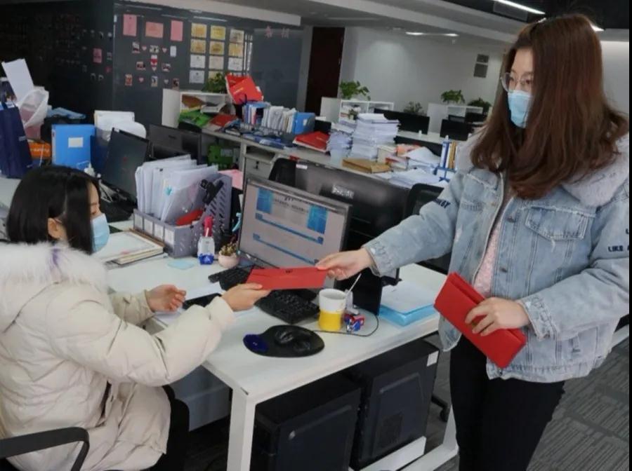 微信圖片_20200323151035