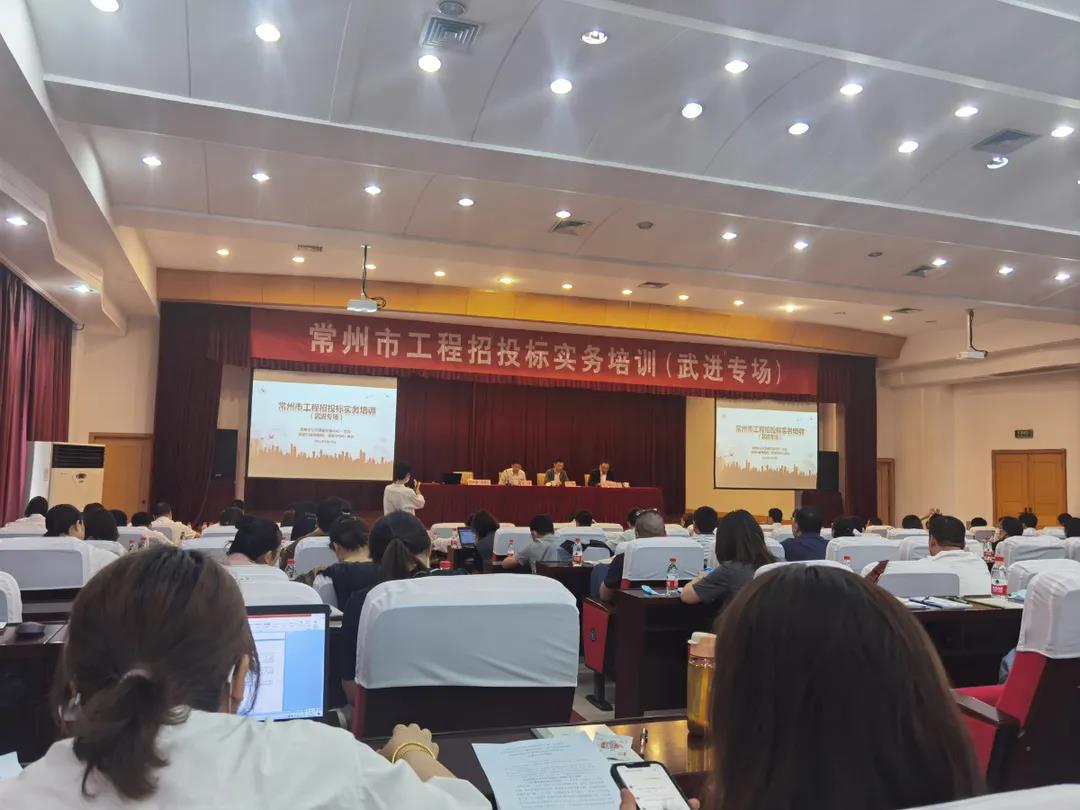 微信圖片_20210708165200